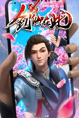 做seo需要注意哪些