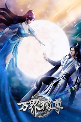 北碚区大数据seo优化